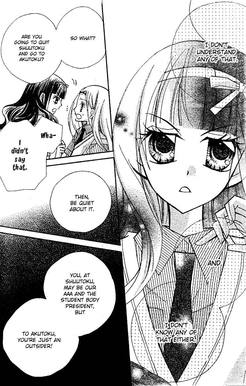 Page 20 Chapter 14 AAA