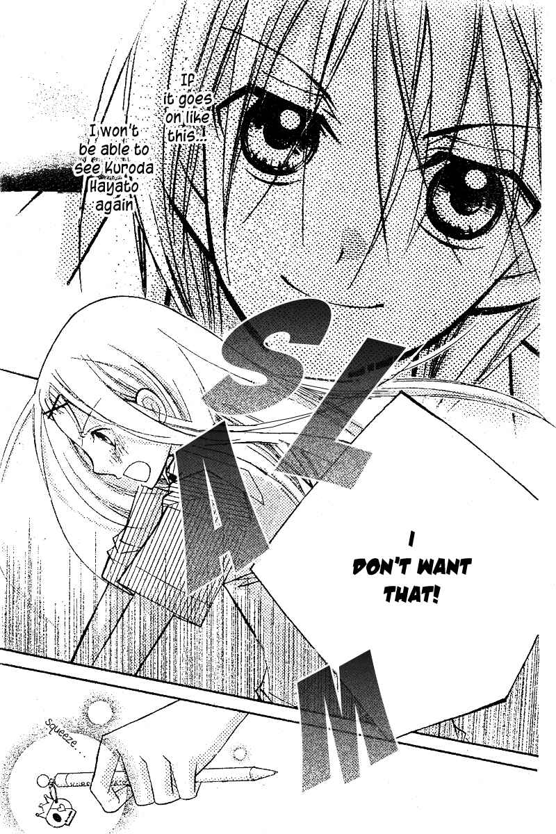 Page 23 Chapter 14 AAA