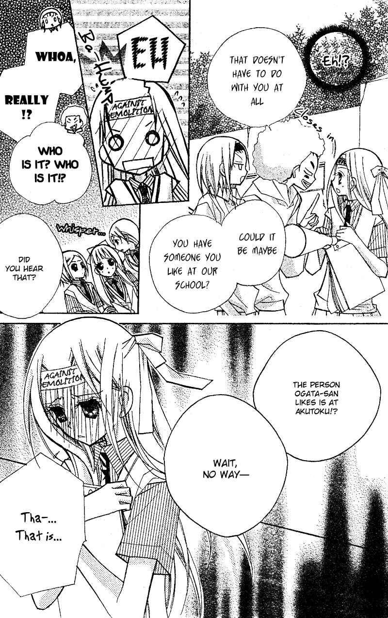 Page 28 Chapter 14 AAA