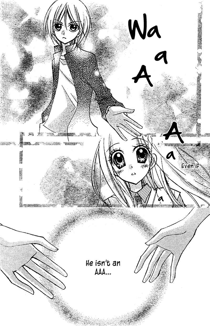 Page 34 Chapter 14 AAA