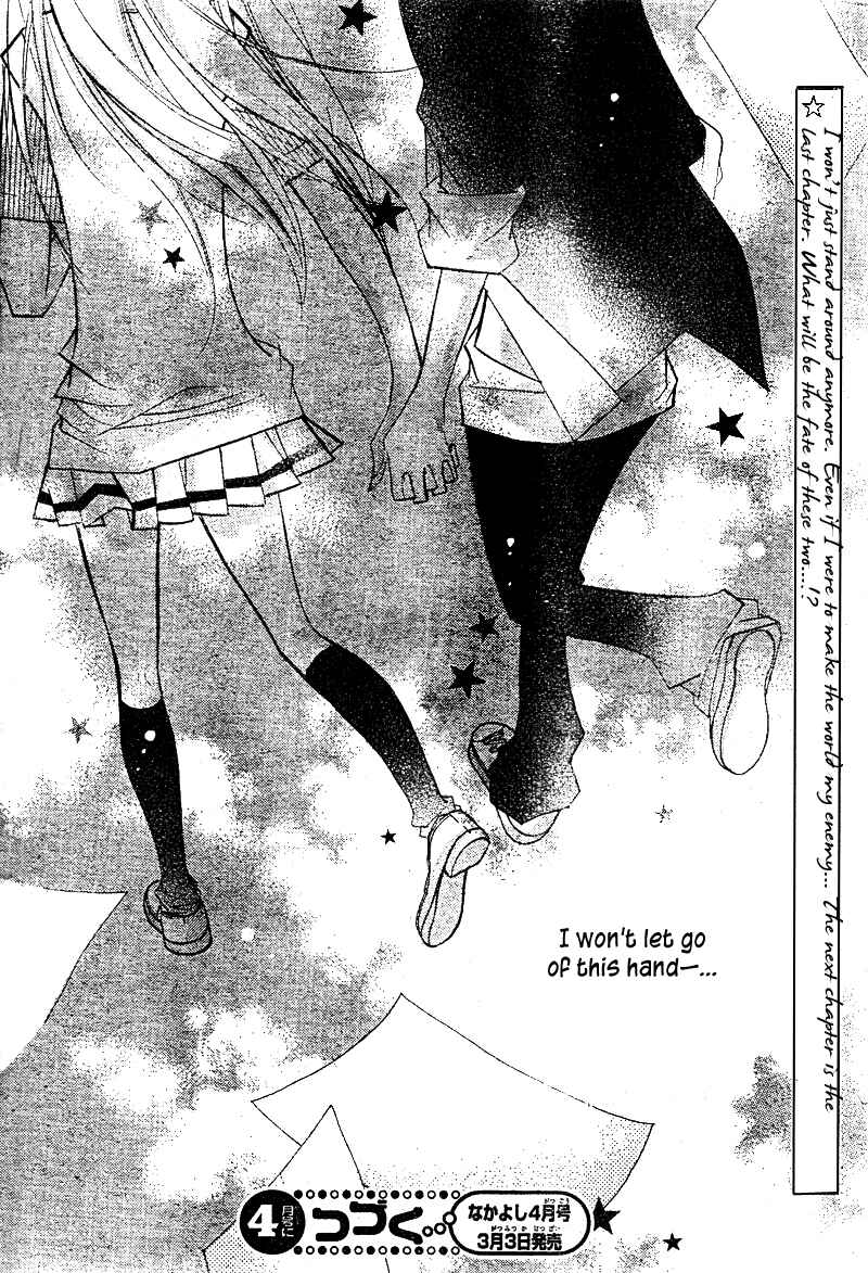 Page 35 Chapter 14 AAA