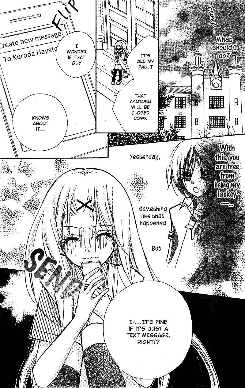 Page 6 Chapter 14 AAA