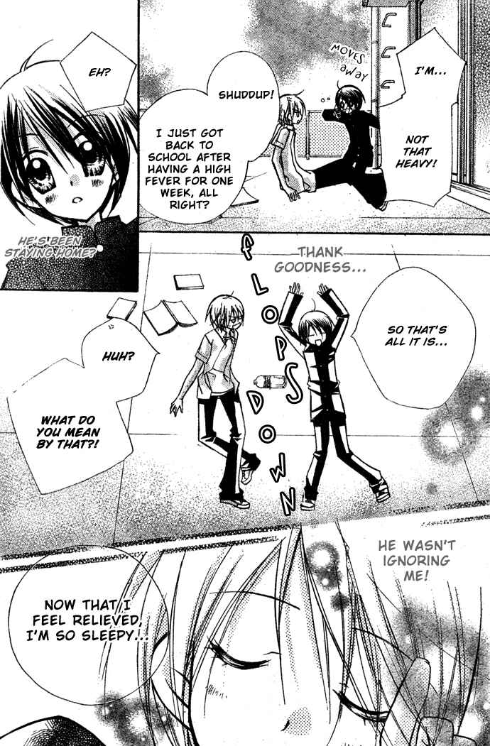 Page 12 Chapter 8 AAA