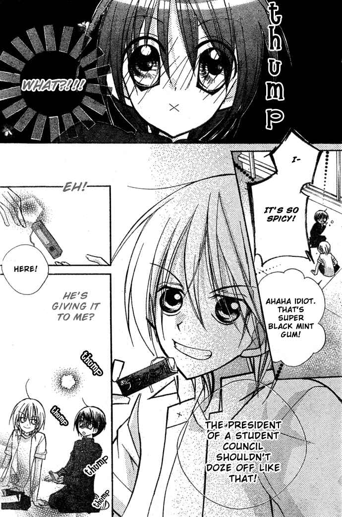 Page 14 Chapter 8 AAA