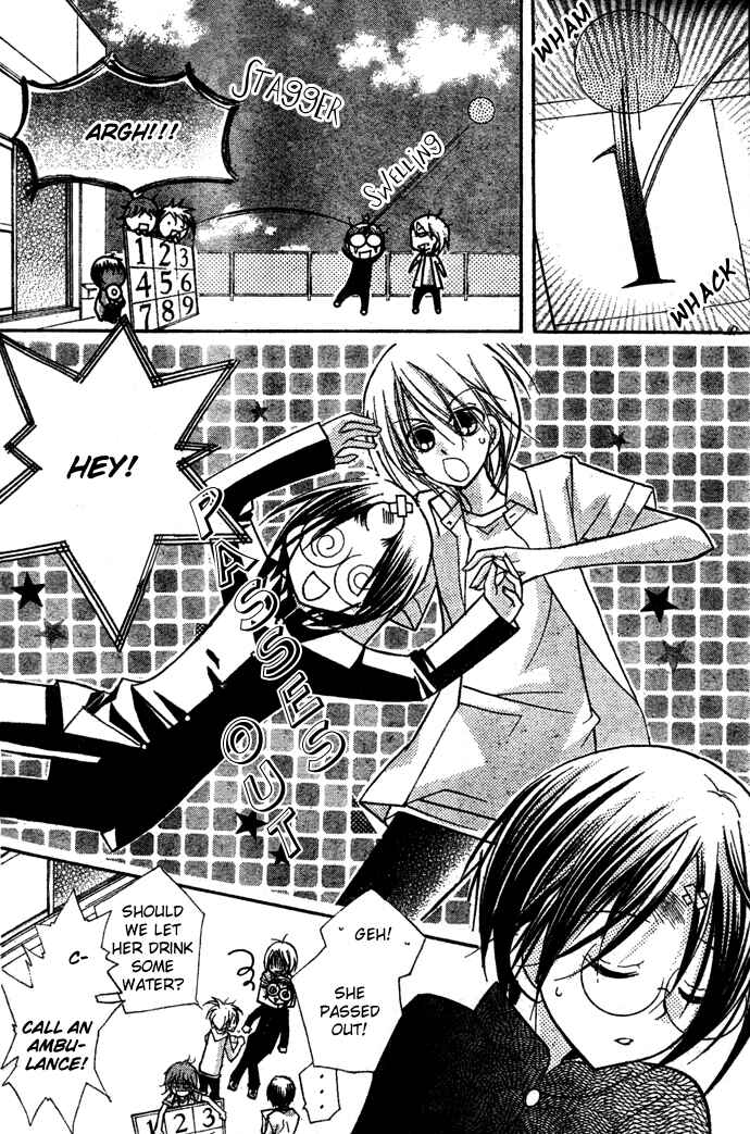 Page 16 Chapter 8 AAA