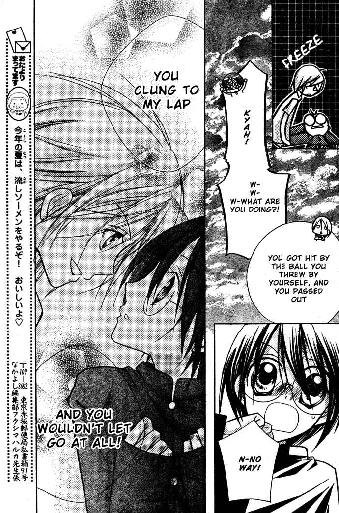 Page 19 Chapter 8 AAA