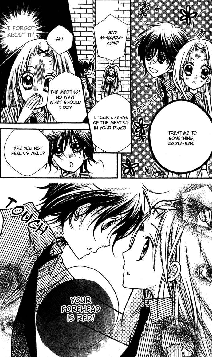Page 23 Chapter 8 AAA