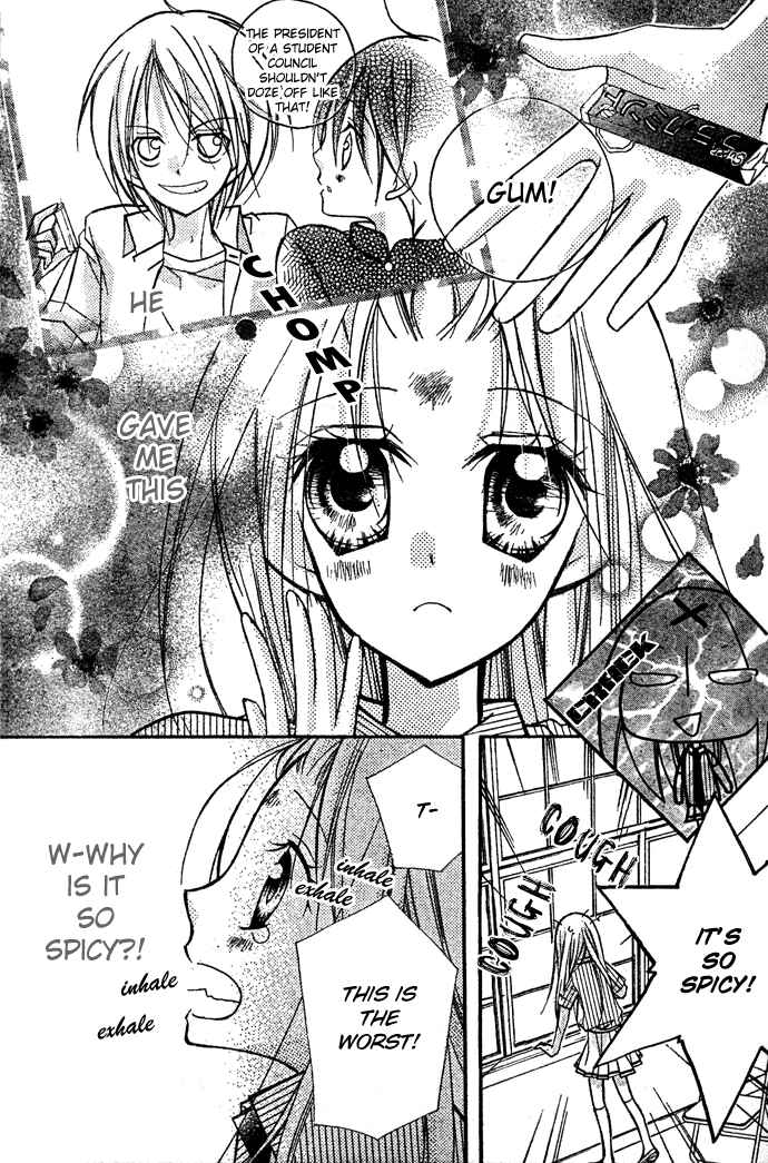Page 27 Chapter 8 AAA