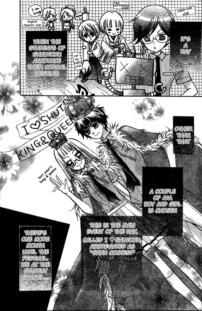 Page 5 Chapter 8 AAA