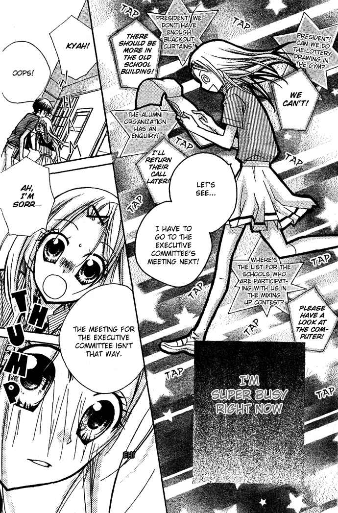 Page 6 Chapter 8 AAA