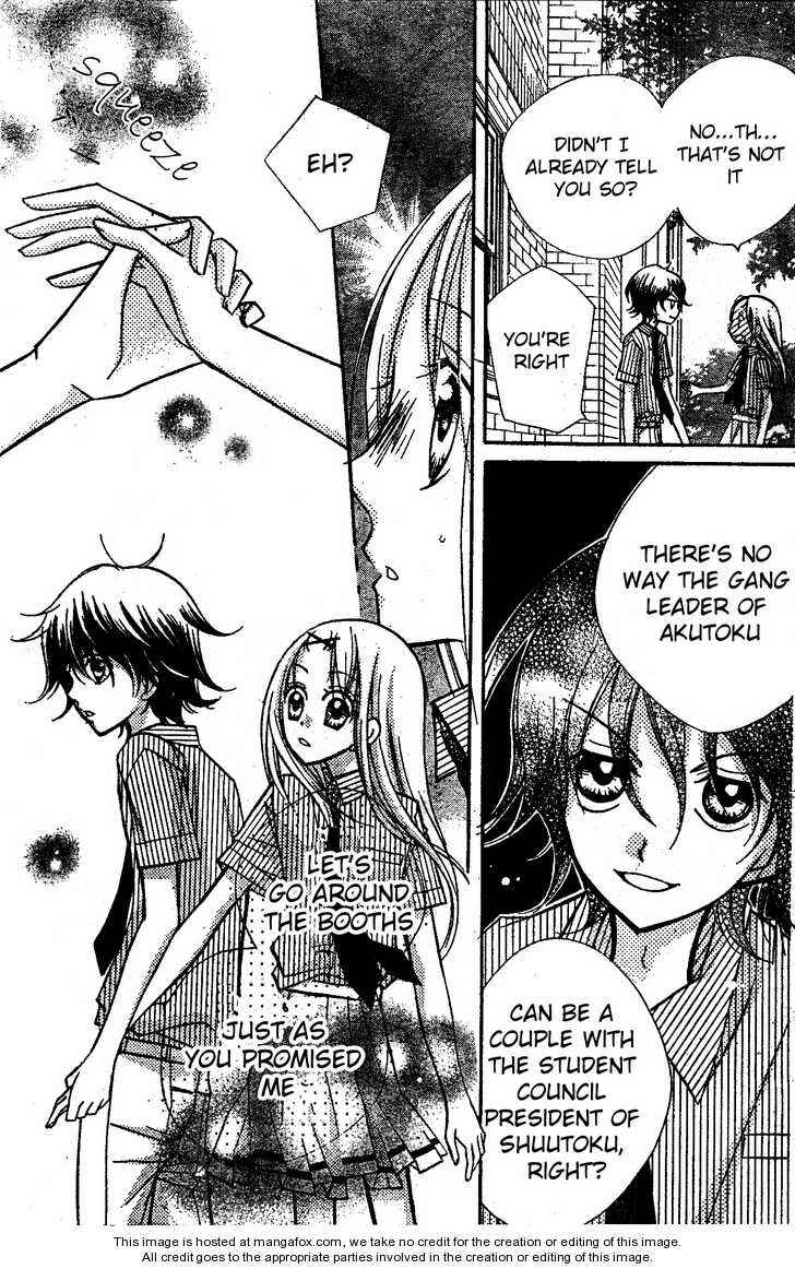 Page 20 Chapter 9 AAA