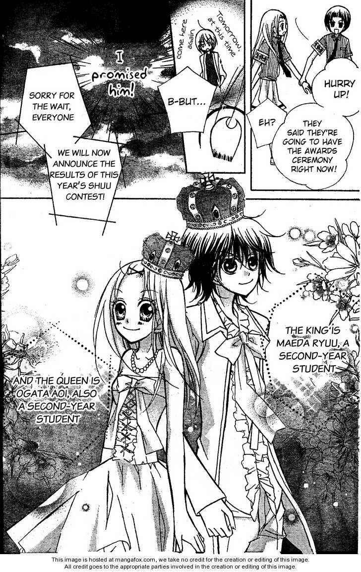 Page 24 Chapter 9 AAA