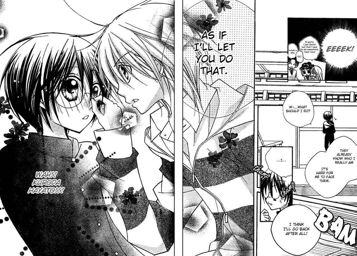 Page 10 Chapter 5 AAA