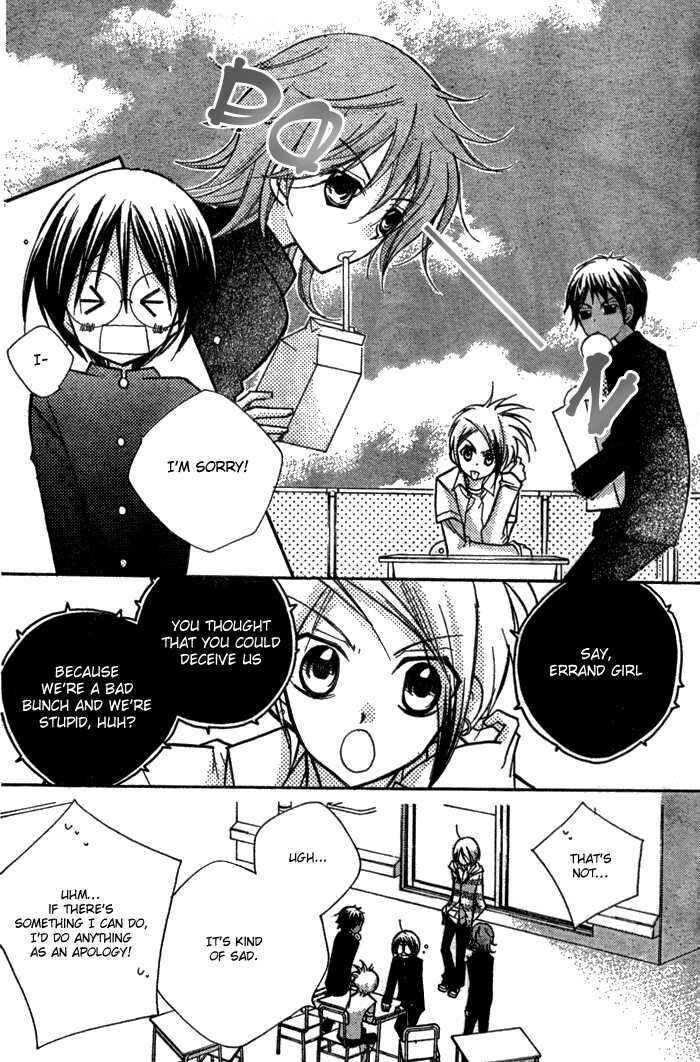 Page 11 Chapter 5 AAA