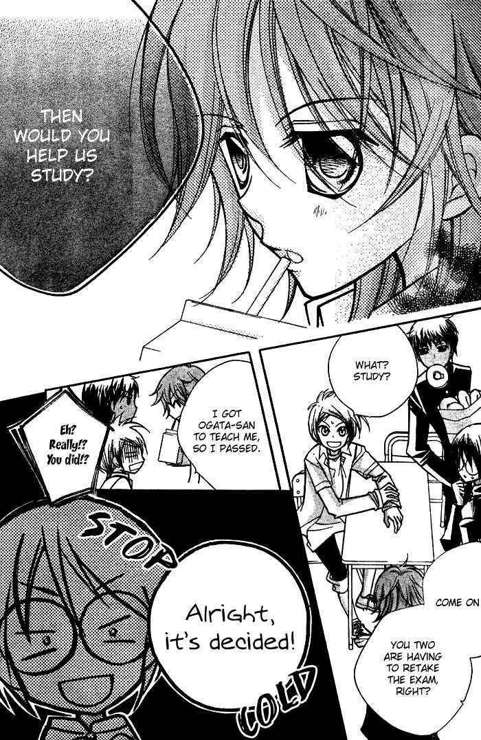 Page 12 Chapter 5 AAA
