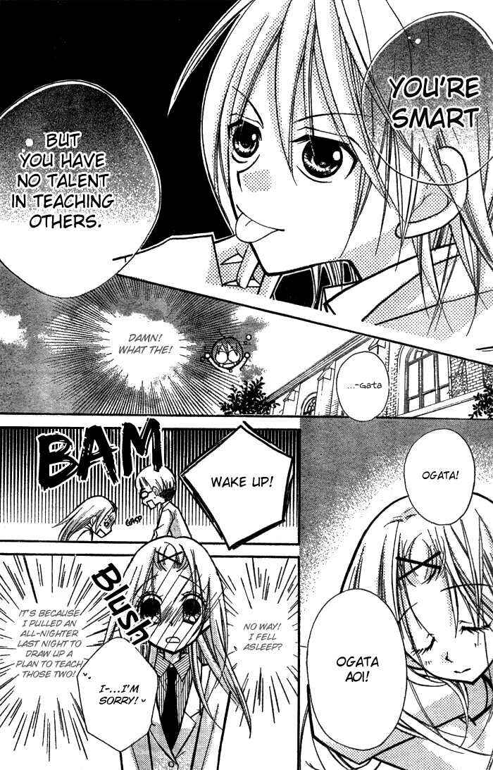 Page 15 Chapter 5 AAA