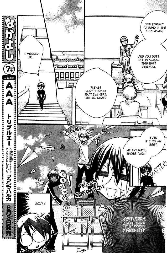 Page 16 Chapter 5 AAA