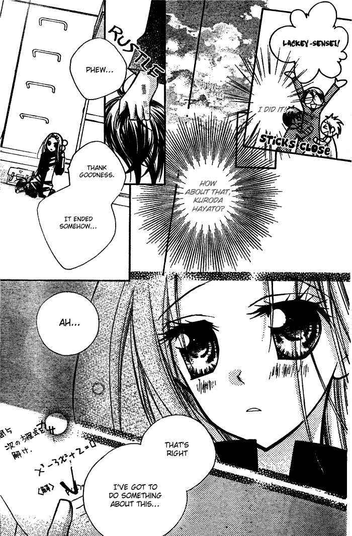 Page 18 Chapter 5 AAA