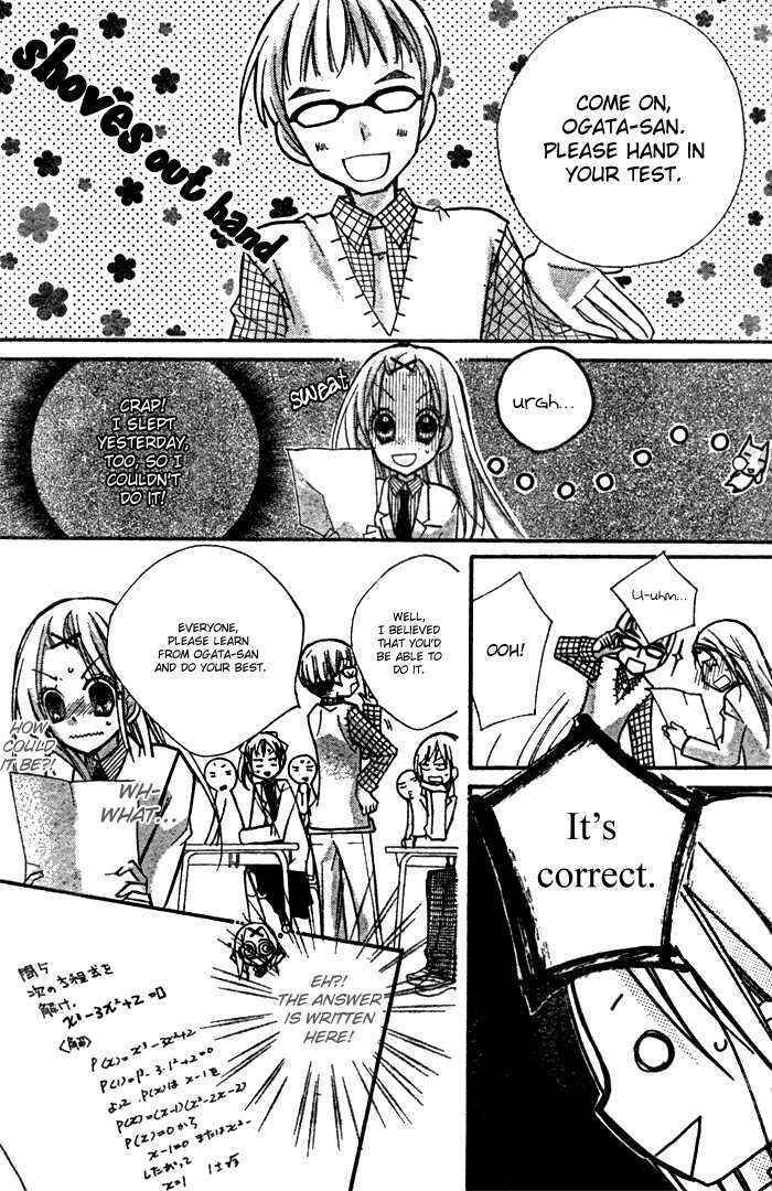 Page 21 Chapter 5 AAA