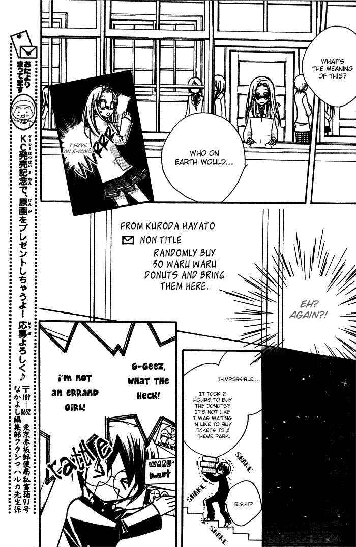 Page 22 Chapter 5 AAA