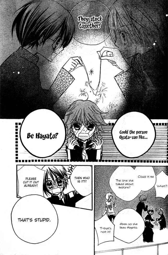 Page 26 Chapter 5 AAA