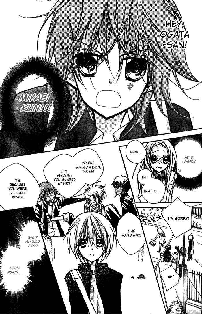 Page 6 Chapter 5 AAA