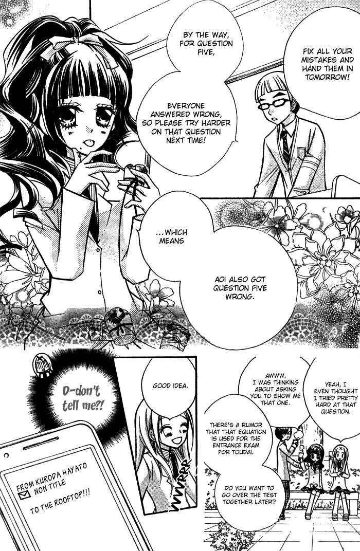 Page 9 Chapter 5 AAA
