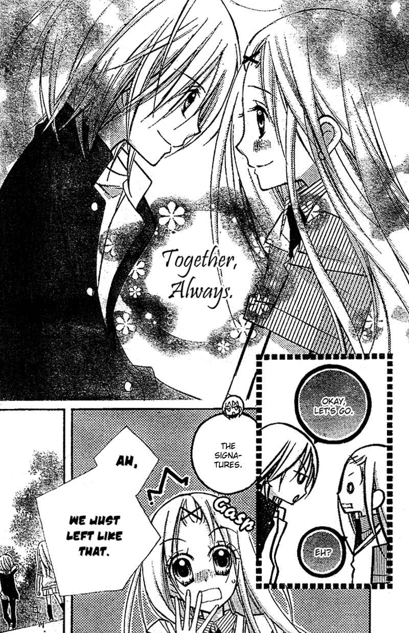 Page 13 Chapter 15 AAA