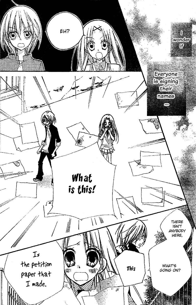 Page 14 Chapter 15 AAA