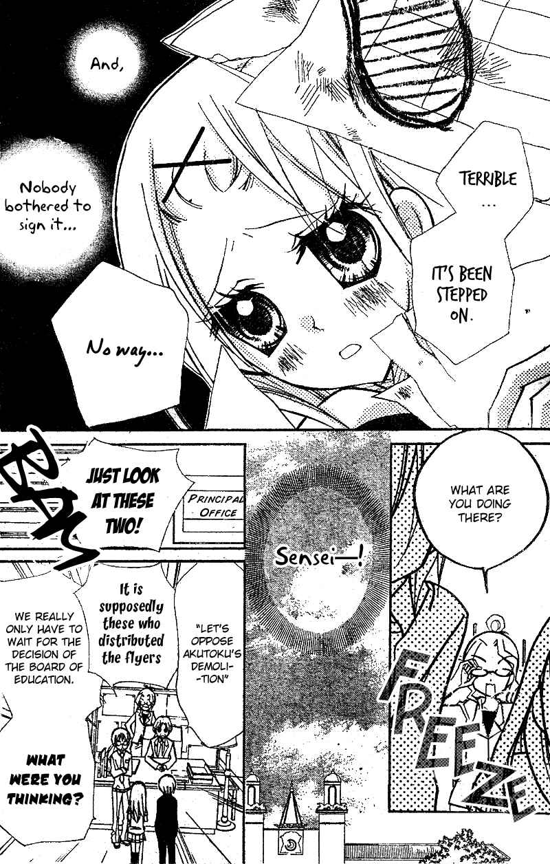 Page 15 Chapter 15 AAA