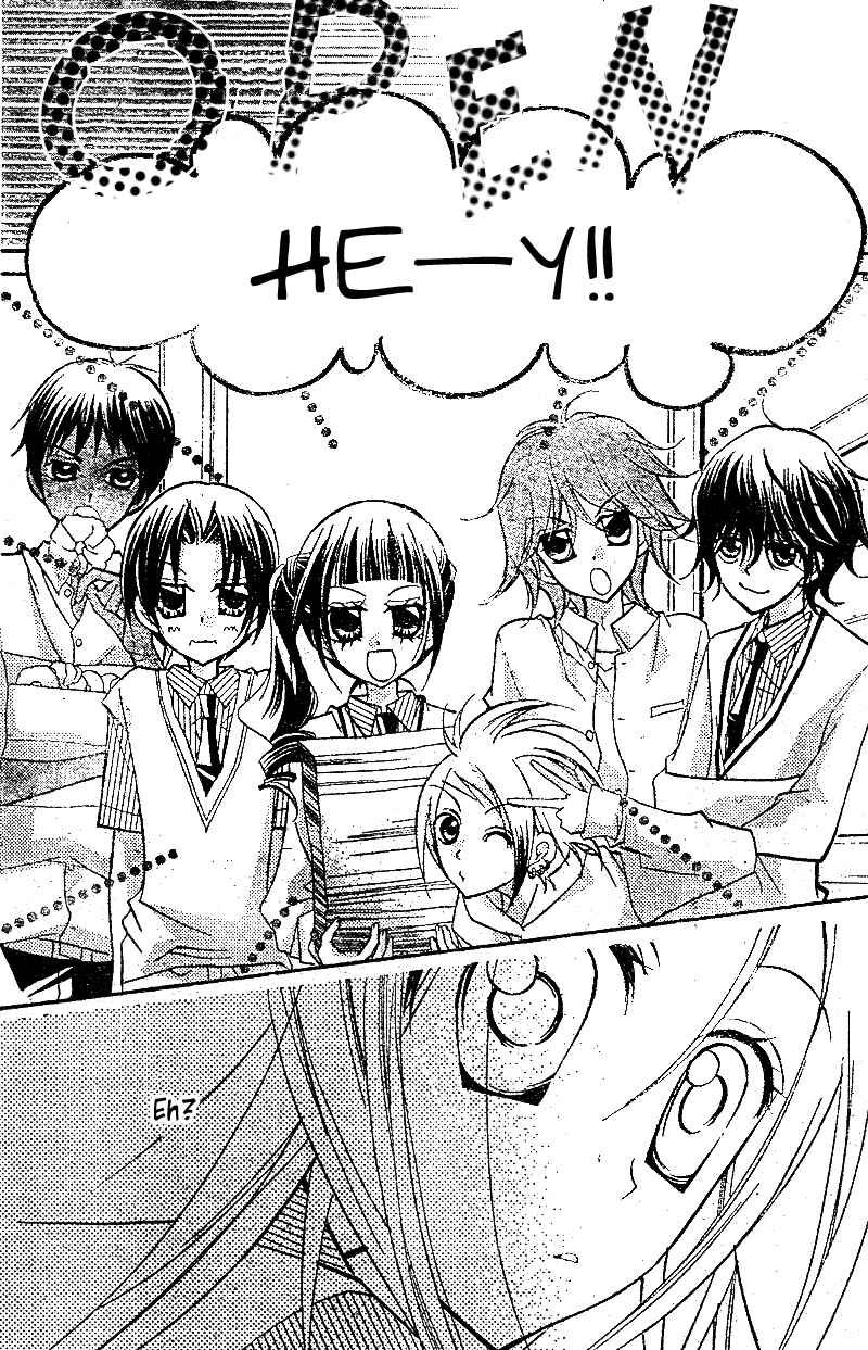 Page 21 Chapter 15 AAA