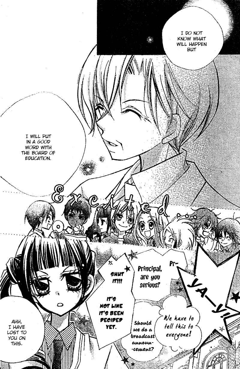 Page 27 Chapter 15 AAA