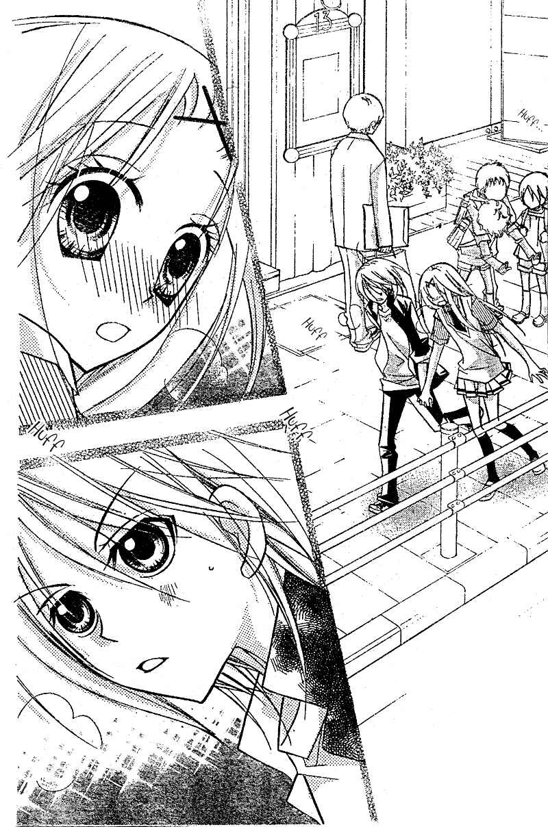 Page 3 Chapter 15 AAA