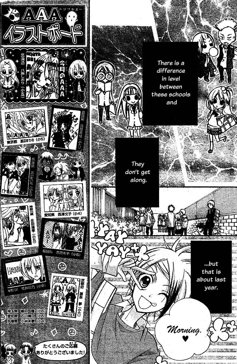 Page 30 Chapter 15 AAA