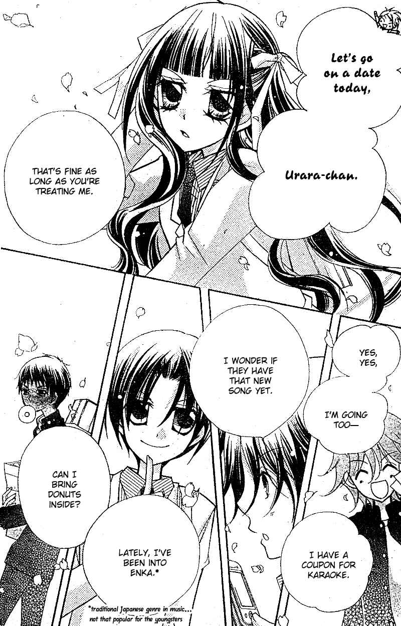 Page 31 Chapter 15 AAA