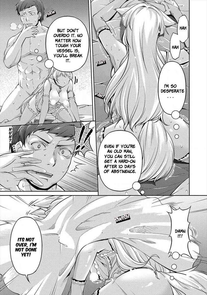 Page 11 Chapter 1 Shoushinmono na Veteran Chuunen Boukensha to Dorei no Kitsunemimi Shoujo