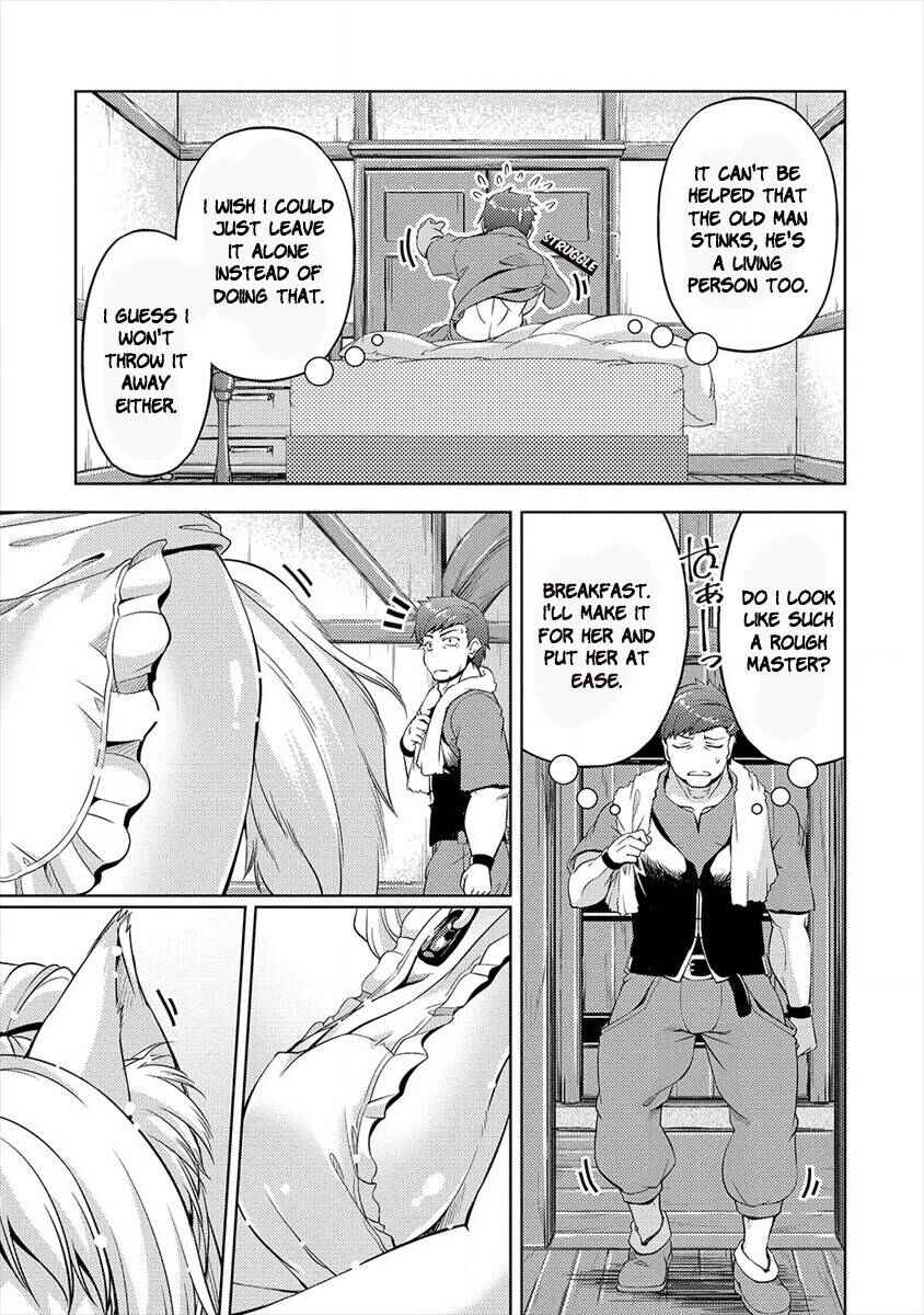 Page 15 Chapter 1 Shoushinmono na Veteran Chuunen Boukensha to Dorei no Kitsunemimi Shoujo