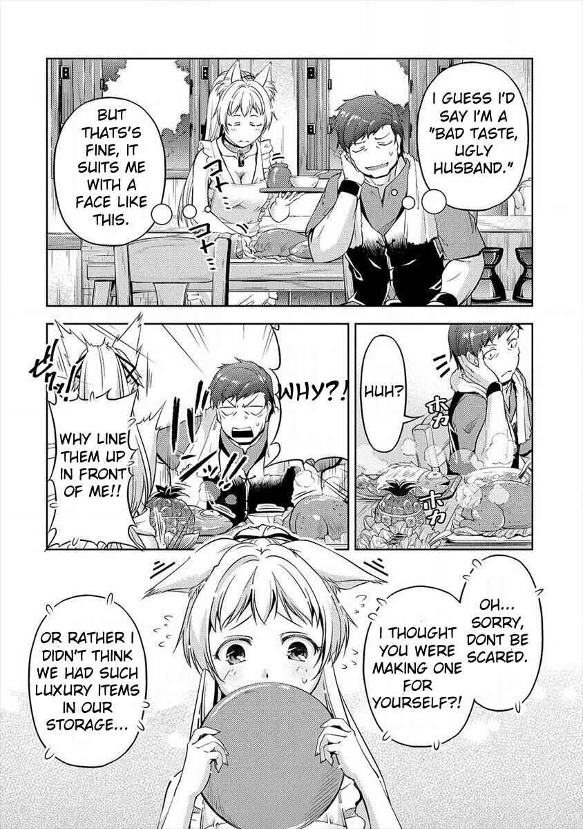 Page 17 Chapter 1 Shoushinmono na Veteran Chuunen Boukensha to Dorei no Kitsunemimi Shoujo