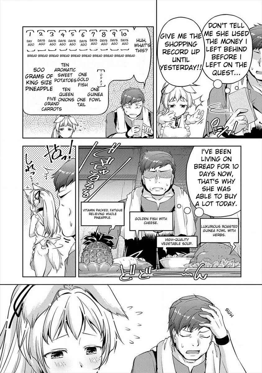 Page 18 Chapter 1 Shoushinmono na Veteran Chuunen Boukensha to Dorei no Kitsunemimi Shoujo
