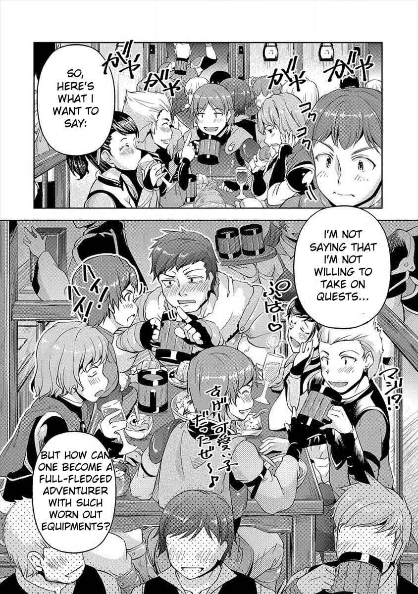 Page 23 Chapter 1 Shoushinmono na Veteran Chuunen Boukensha to Dorei no Kitsunemimi Shoujo