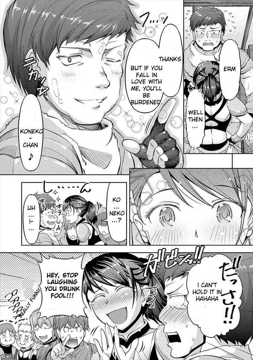 Page 26 Chapter 1 Shoushinmono na Veteran Chuunen Boukensha to Dorei no Kitsunemimi Shoujo