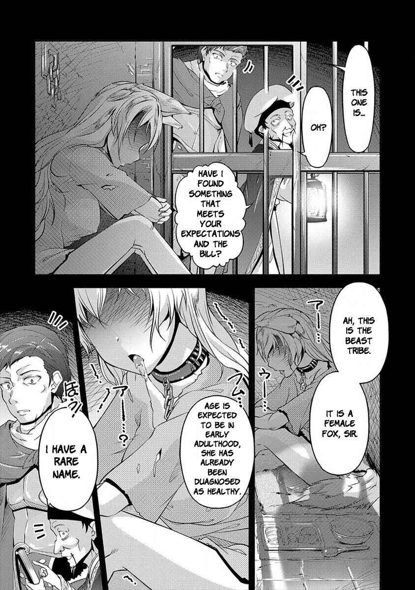 Page 3 Chapter 1 Shoushinmono na Veteran Chuunen Boukensha to Dorei no Kitsunemimi Shoujo