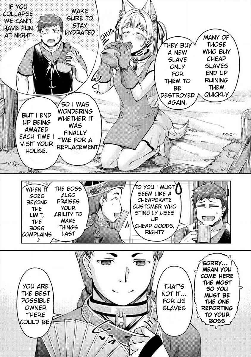 Page 8 Chapter 2 Shoushinmono na Veteran Chuunen Boukensha to Dorei no Kitsunemimi Shoujo
