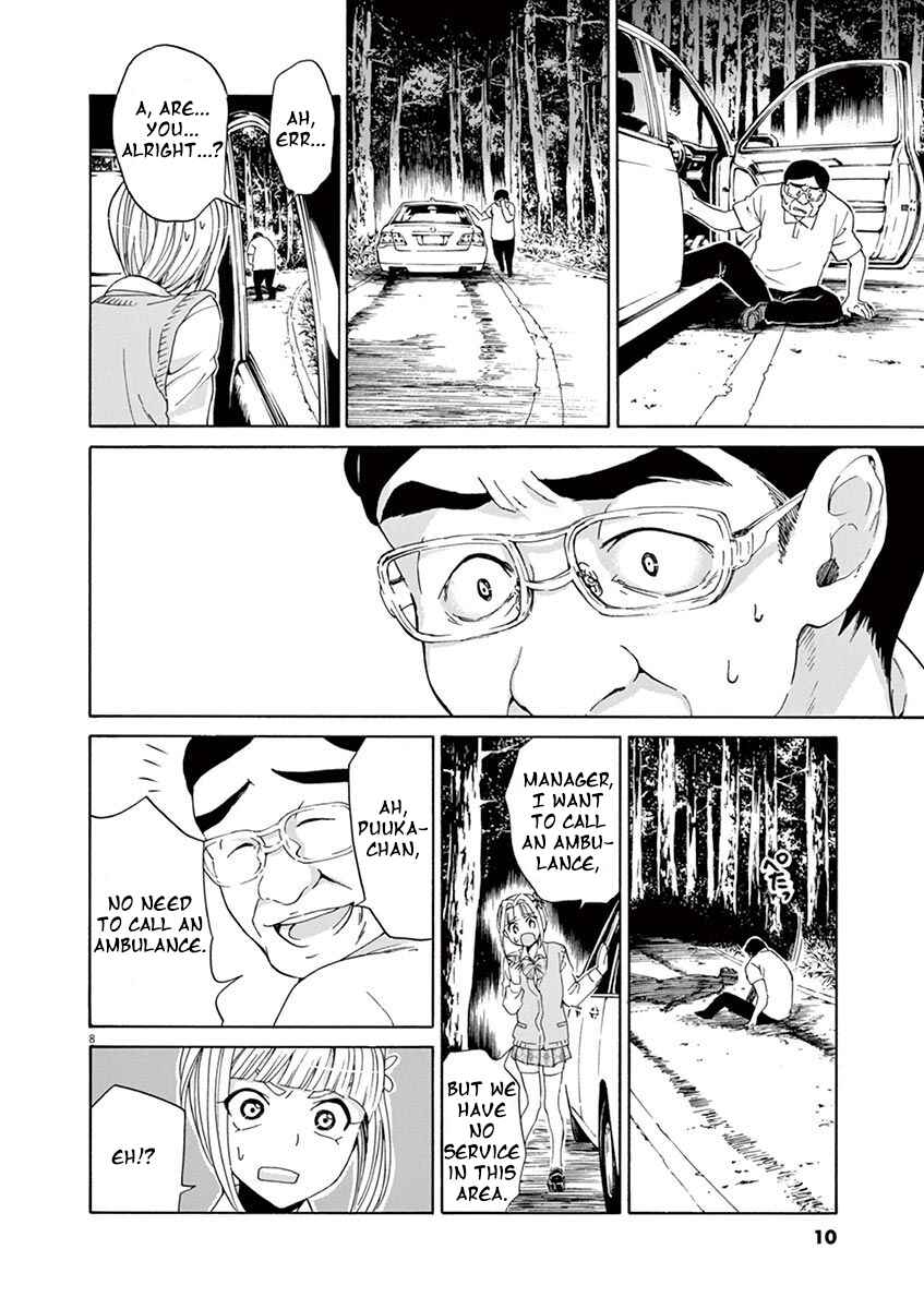 Page 11 Chapter 1 Zombie From Now On!