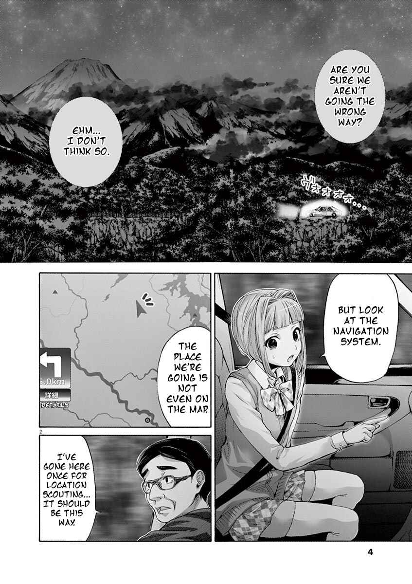 Page 5 Chapter 1 Zombie From Now On!