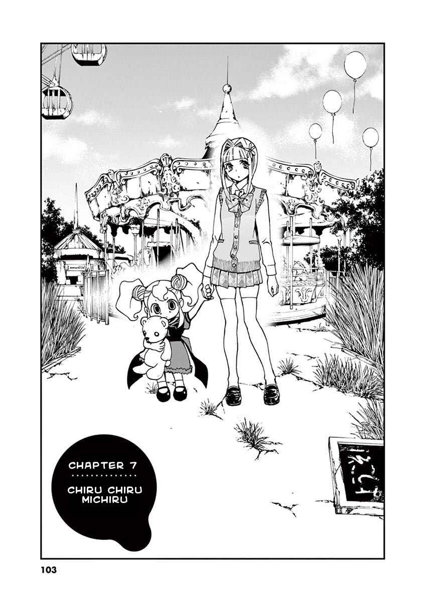 Page 1 Chapter 7 Zombie From Now On!