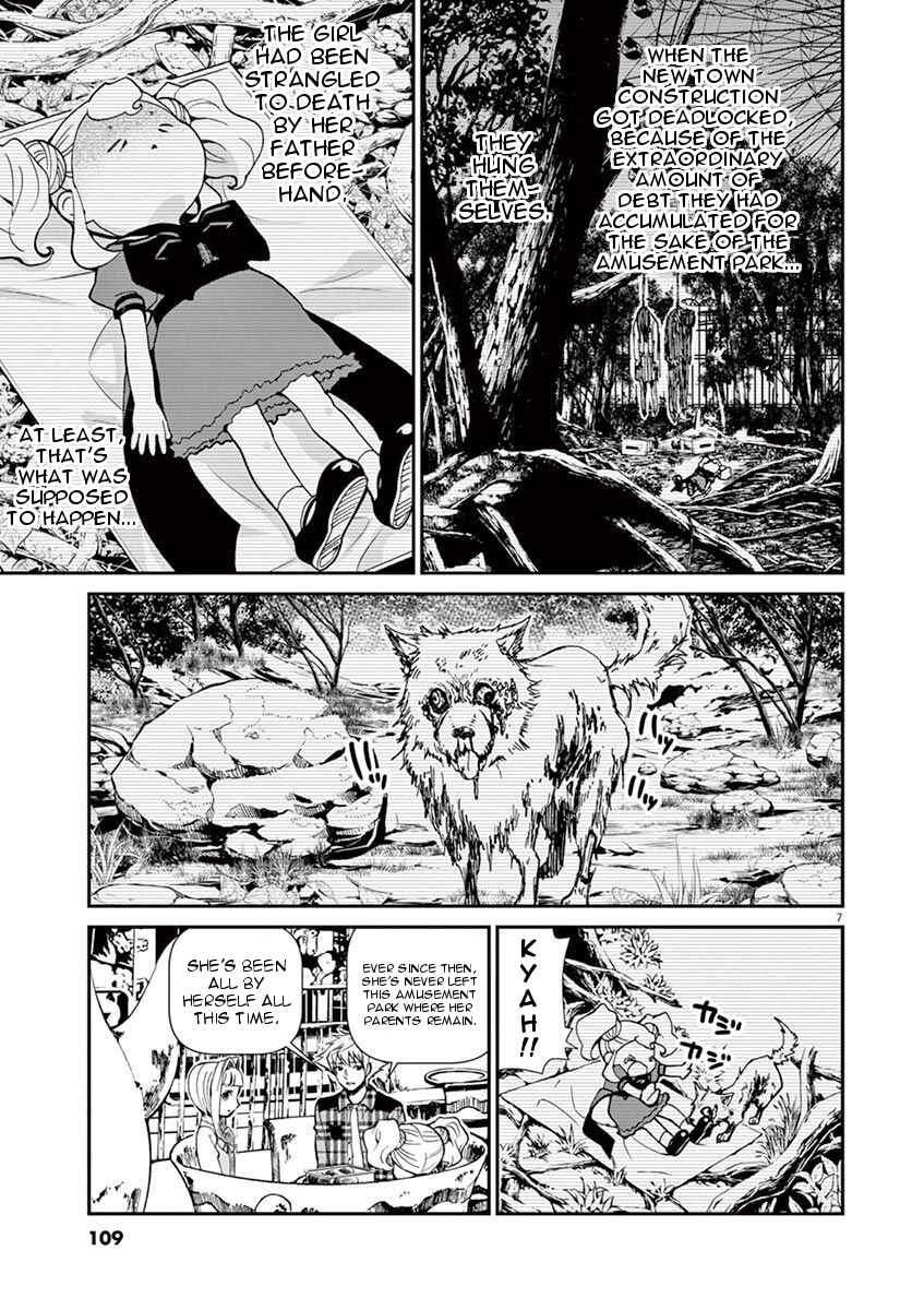 Page 7 Chapter 7 Zombie From Now On!