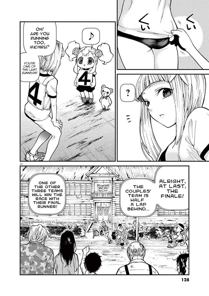 Page 12 Chapter 8 Zombie From Now On!