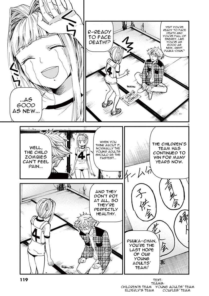 Page 3 Chapter 8 Zombie From Now On!