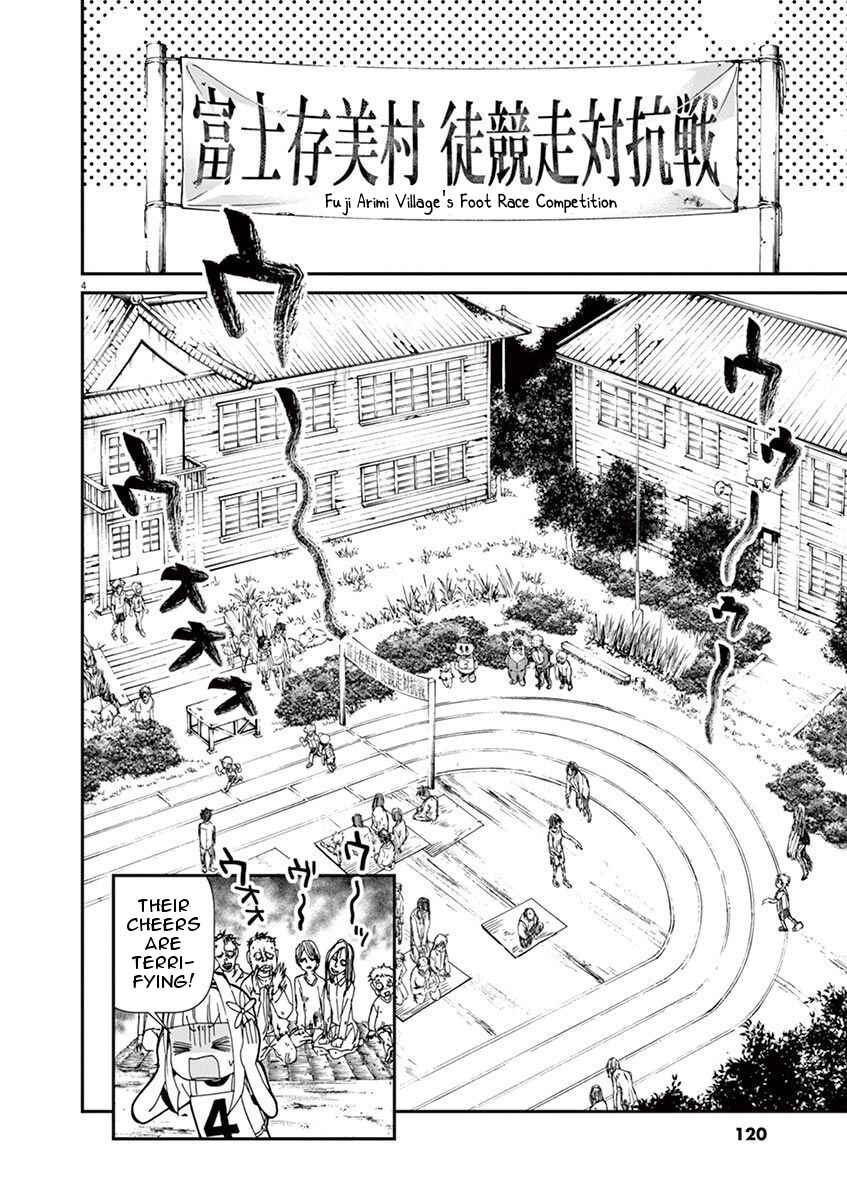 Page 4 Chapter 8 Zombie From Now On!